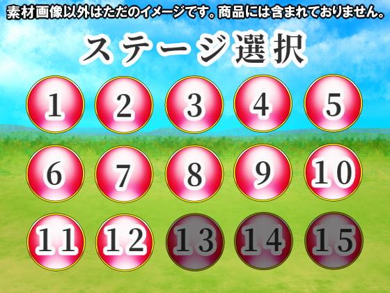 【100円シリーズ】UI素材002