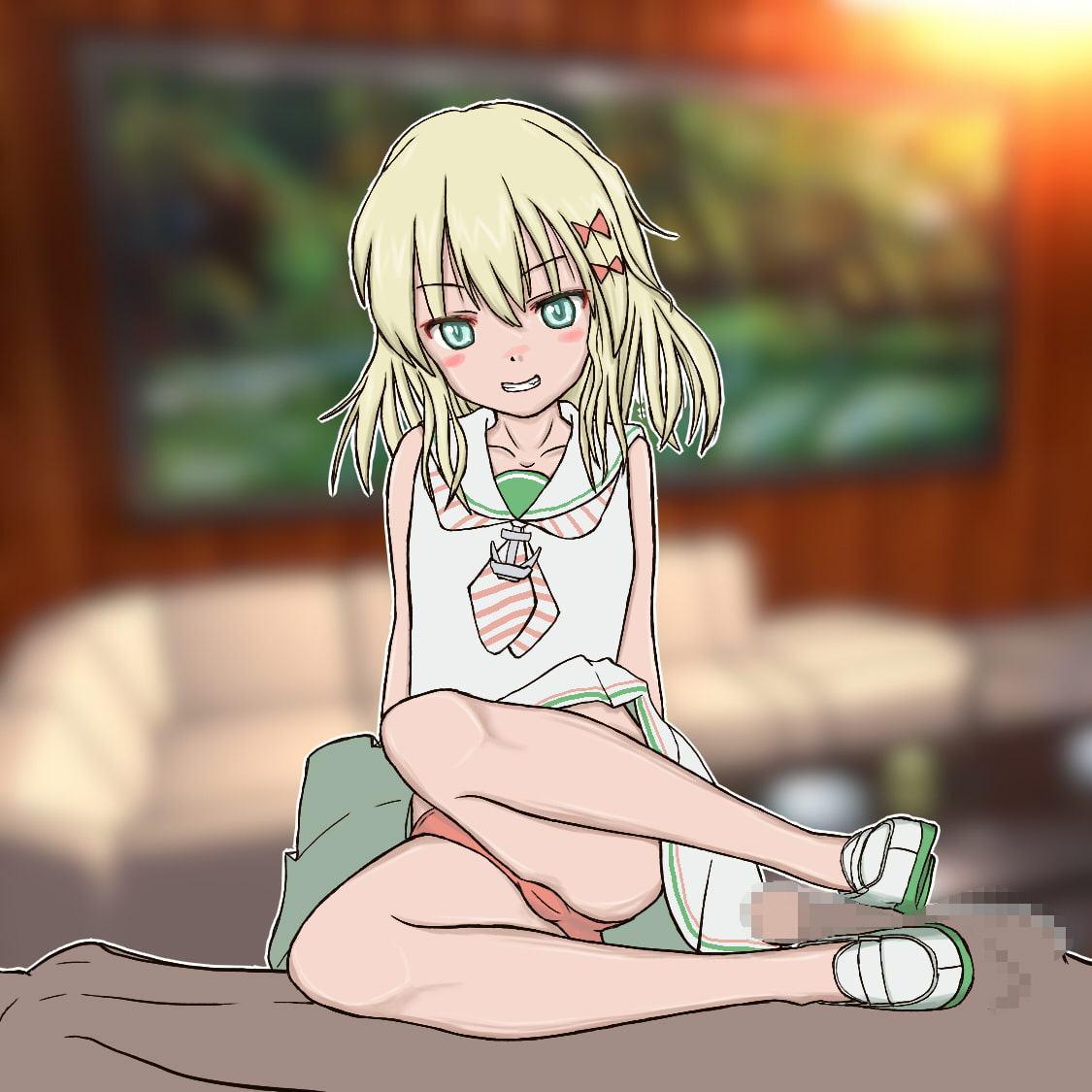 かん・あし vol1