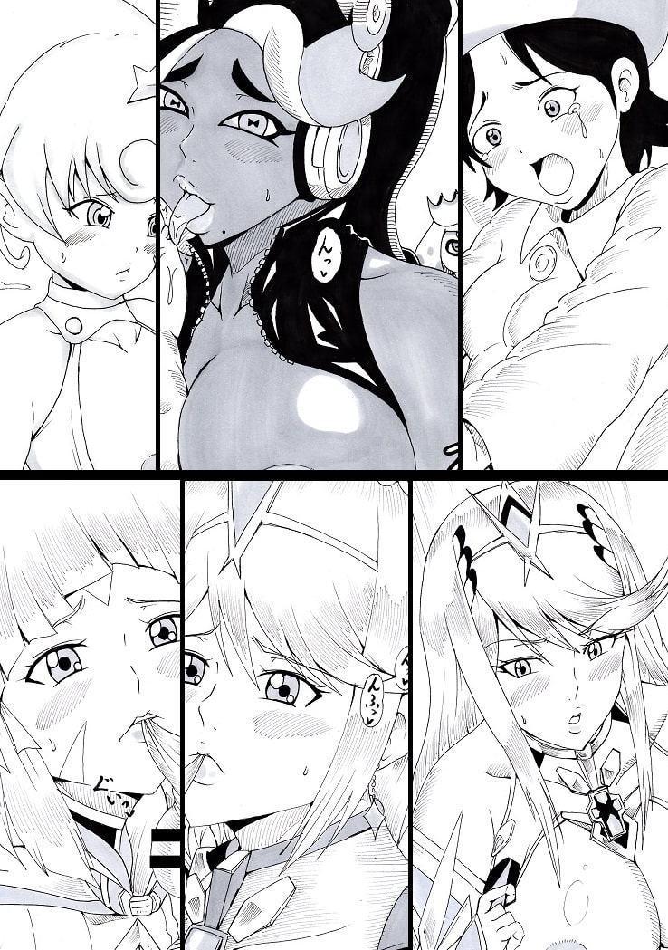 N図鑑~特殊性癖編~