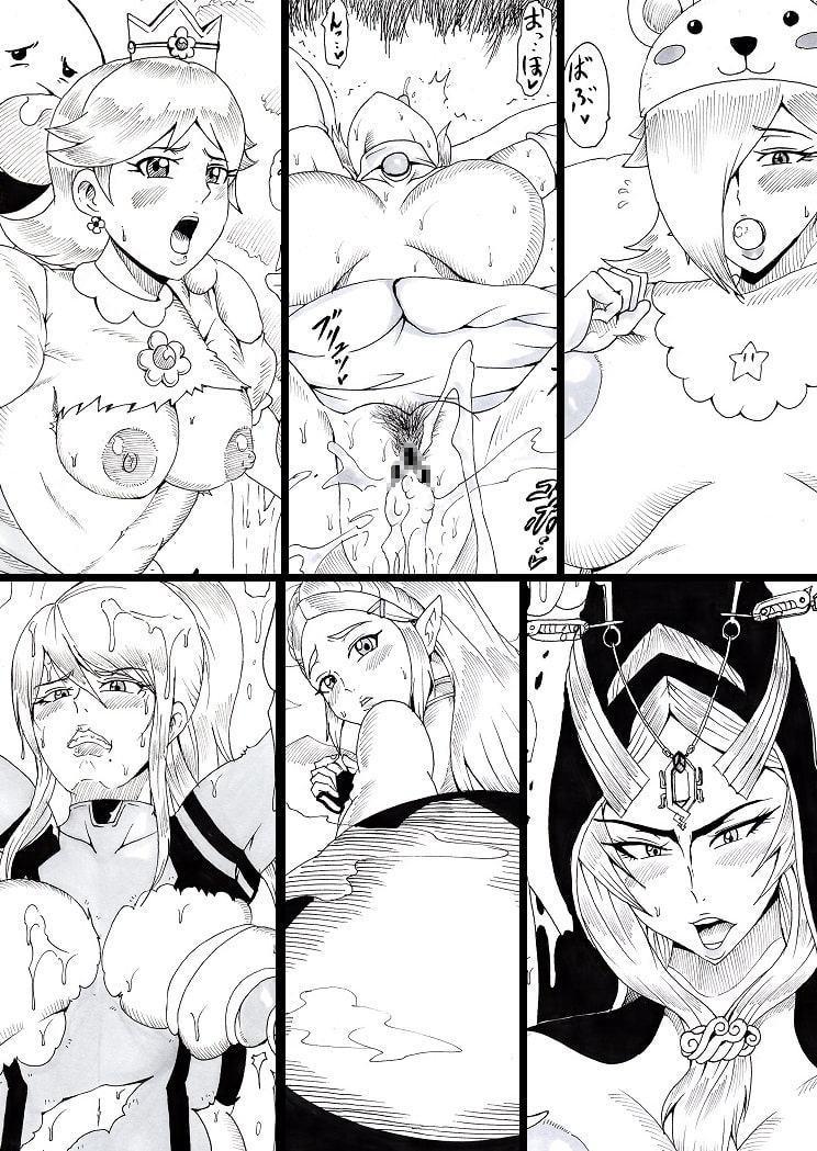 N図鑑~特殊性癖編~