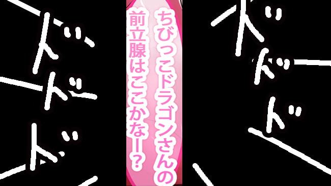 【ガチケモ】カオス・コアきゅん☆いちゃいちゃフルカラーマンガ【おねショタケモノレイプ】