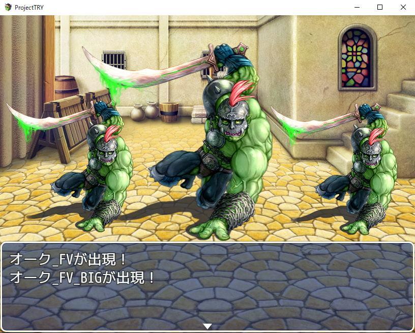 2D・RPG用敵グラフィック009”オーク”