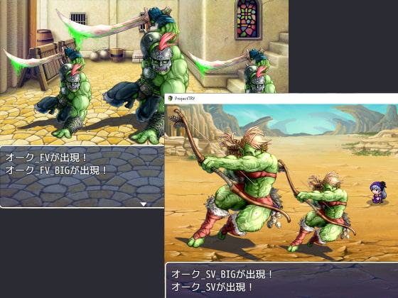 2D・RPG用敵グラフィック009”オーク”