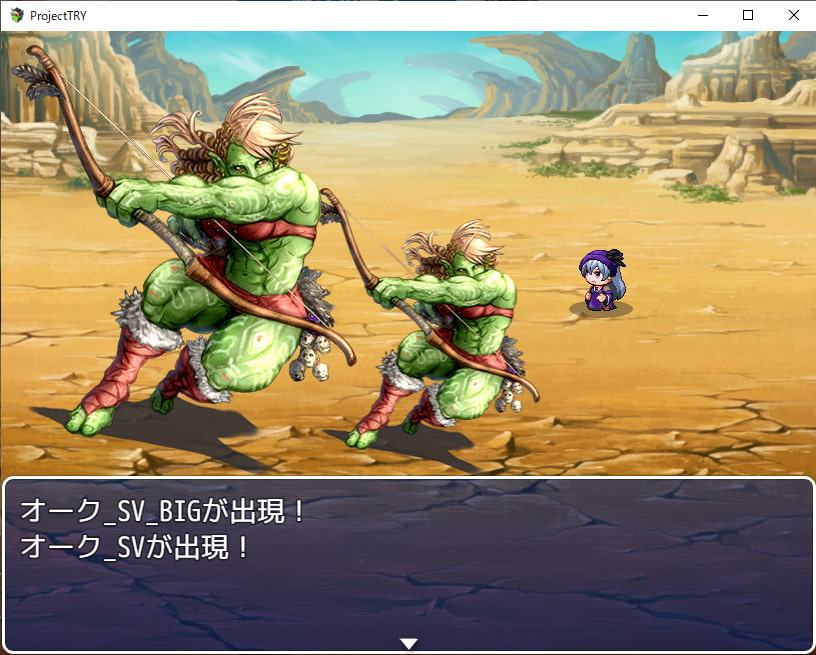 2D・RPG用敵グラフィック009”オーク”