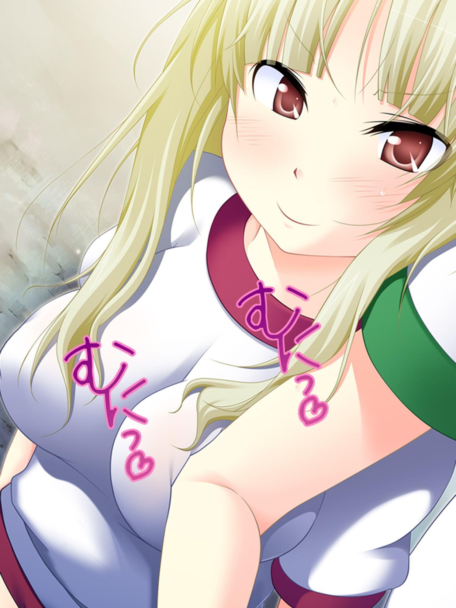 幼なじみの4人が毎日交代で押しかけるHな同棲生活 2巻