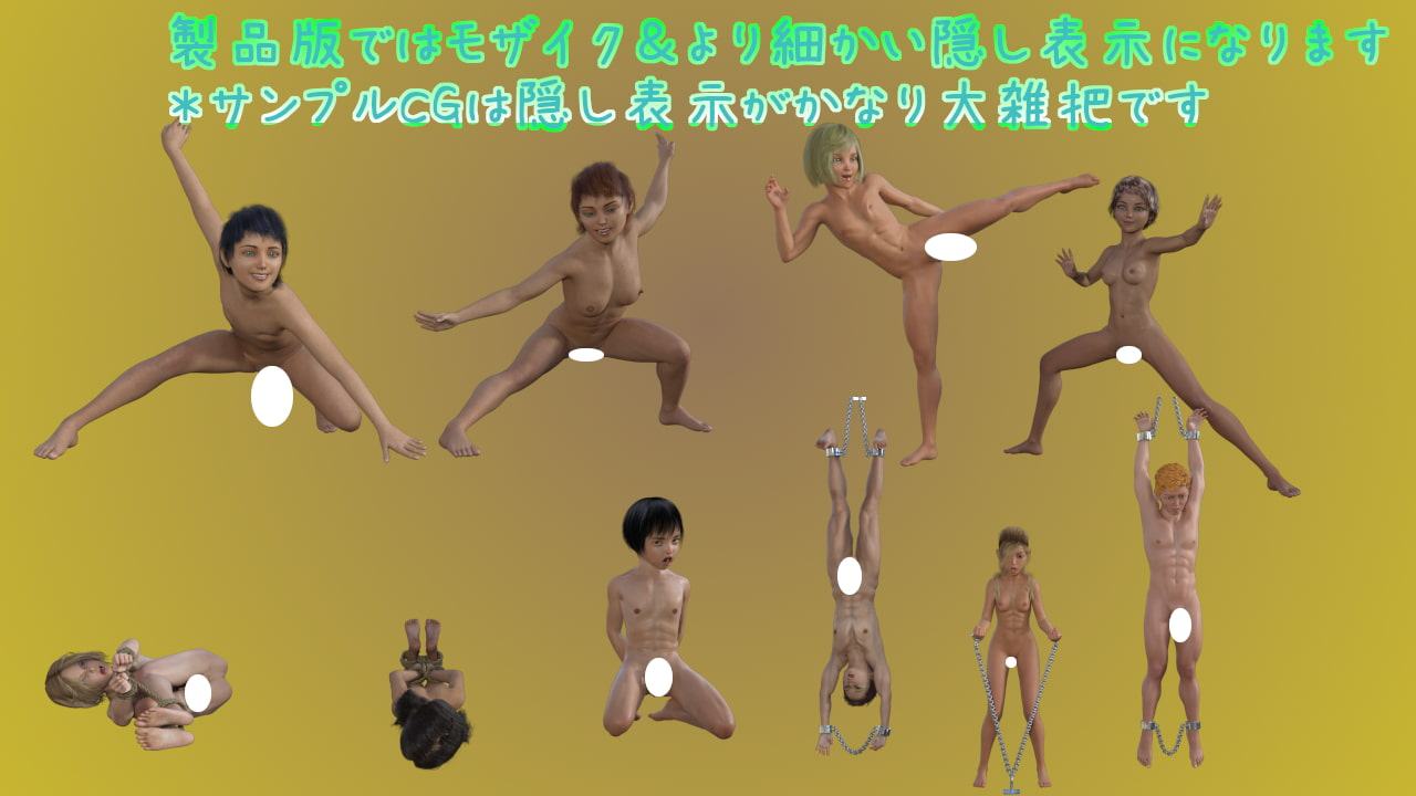 キャラクターポーズ集その2