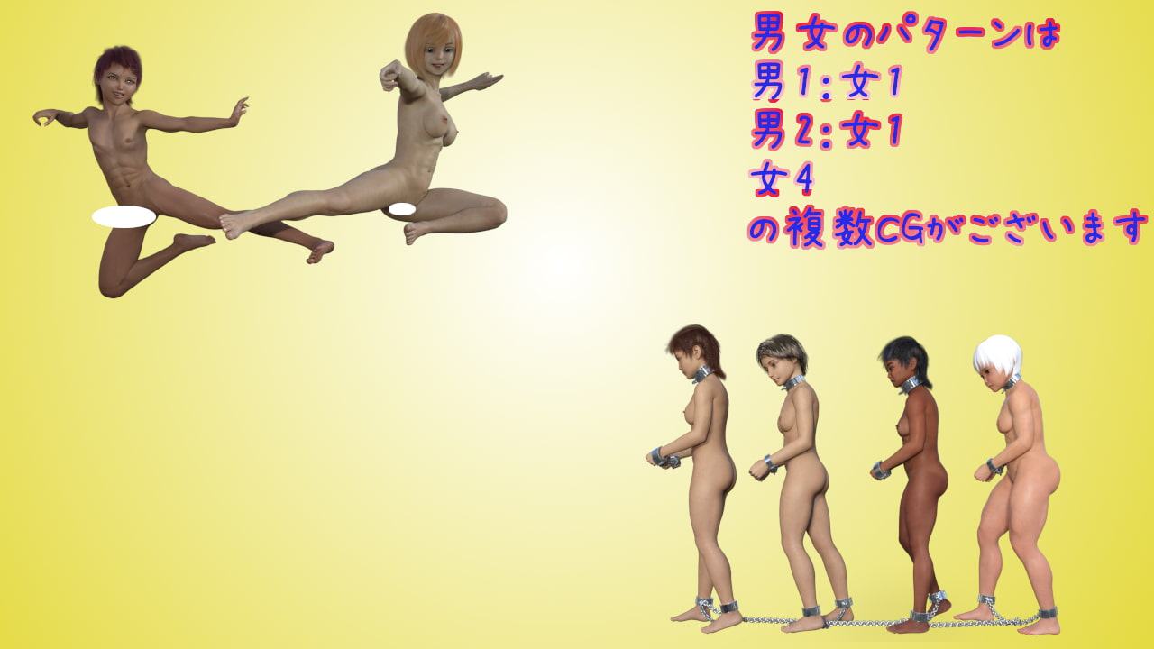 キャラクターポーズ集その2