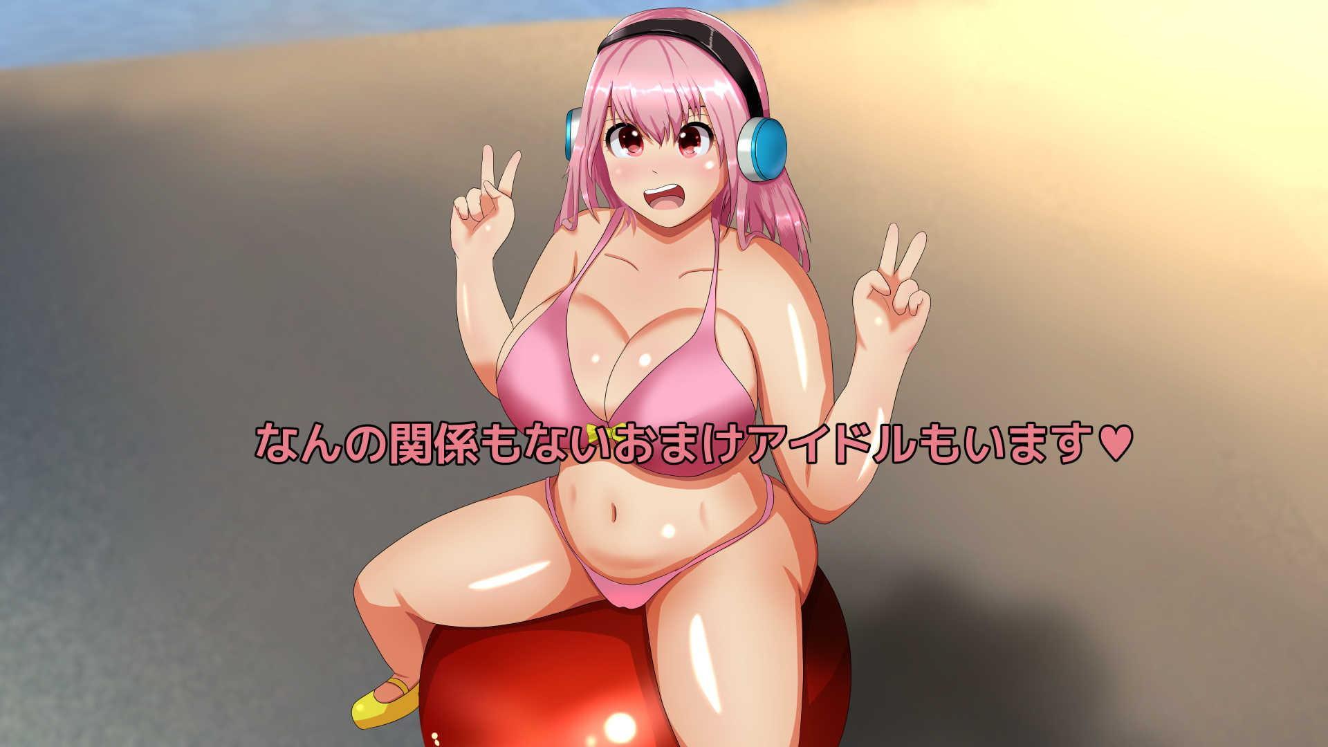 陰キャ新卒JKが社畜チンカス便女に!?