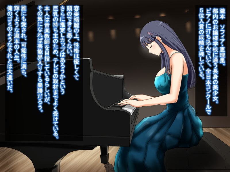 欠損CG集総集編