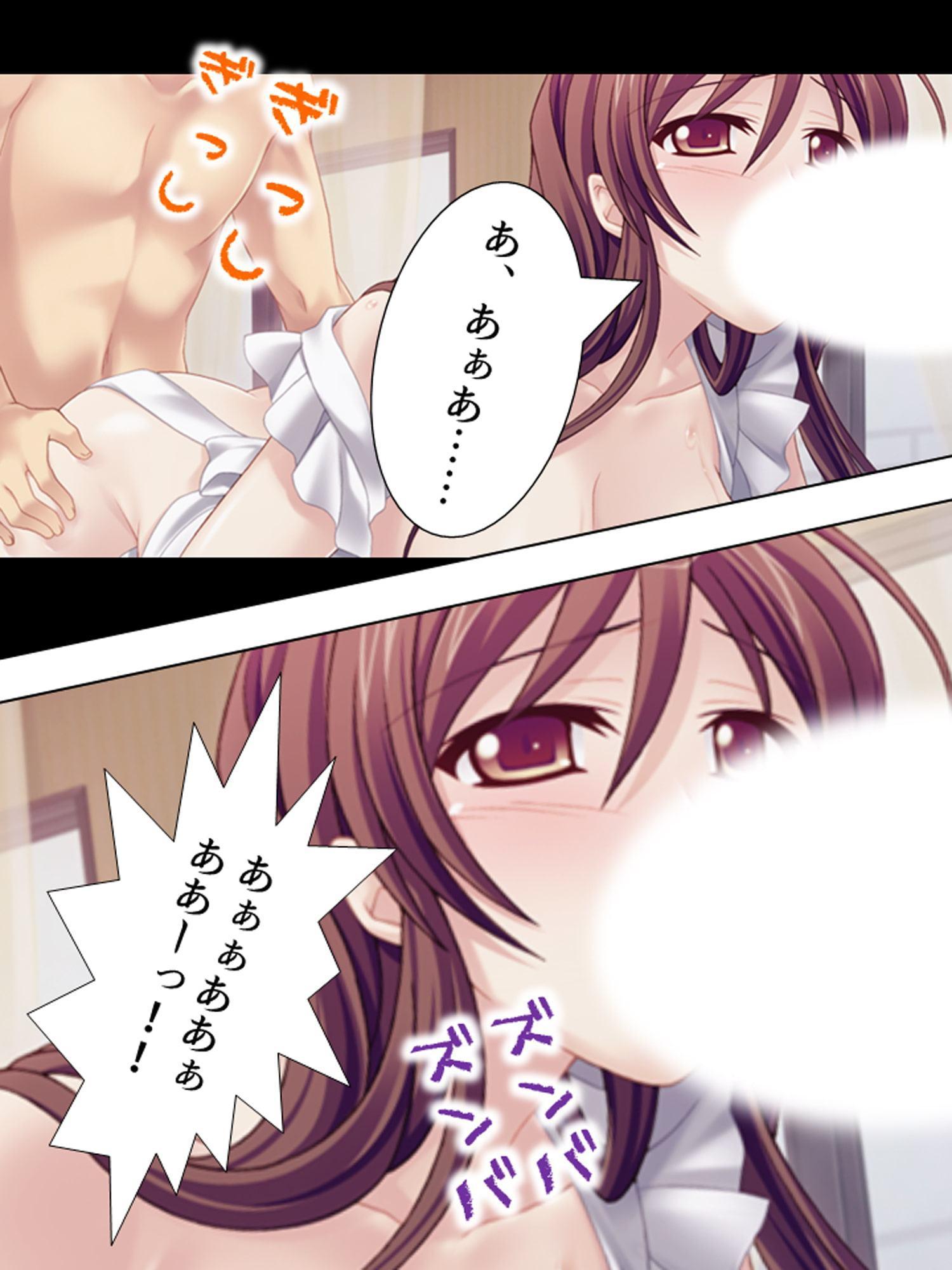 傷心旅行でAVデビュー!?騙され凌辱される若妻 上巻