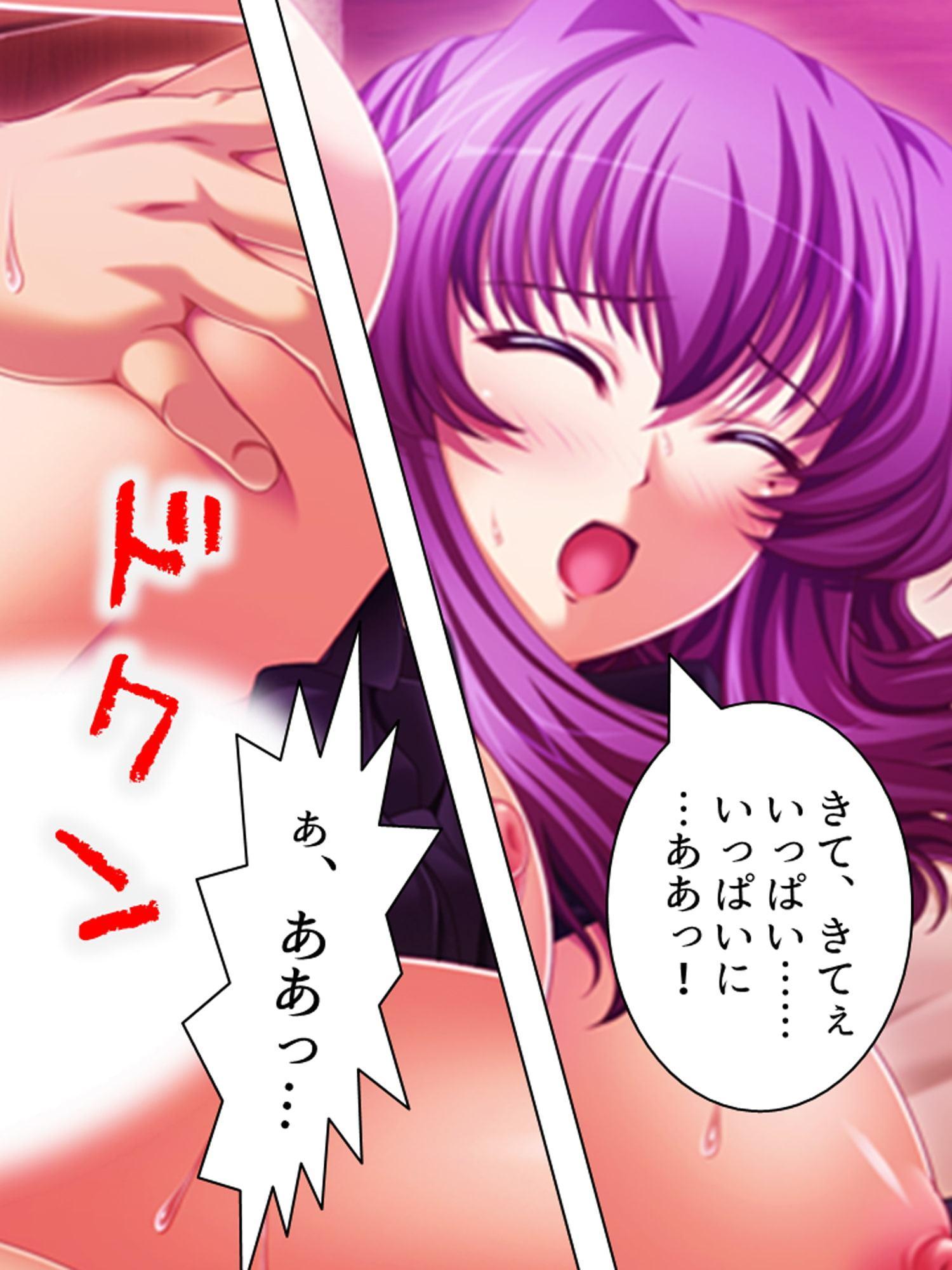 姉夫婦の危機に勃てよ弟!実の姉へエッチのレッスン! 中