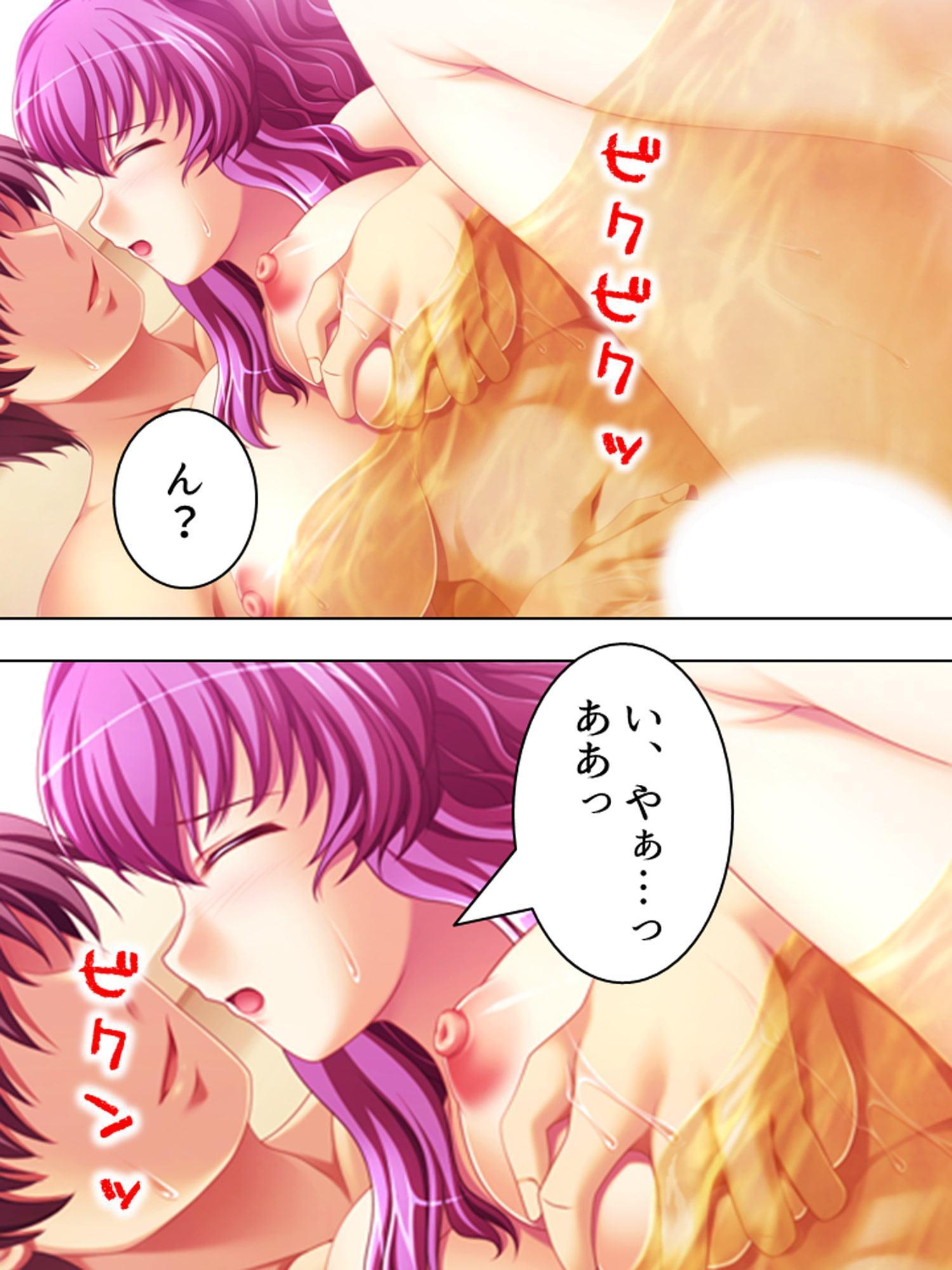 姉夫婦の危機に勃てよ弟!実の姉へエッチのレッスン! 中