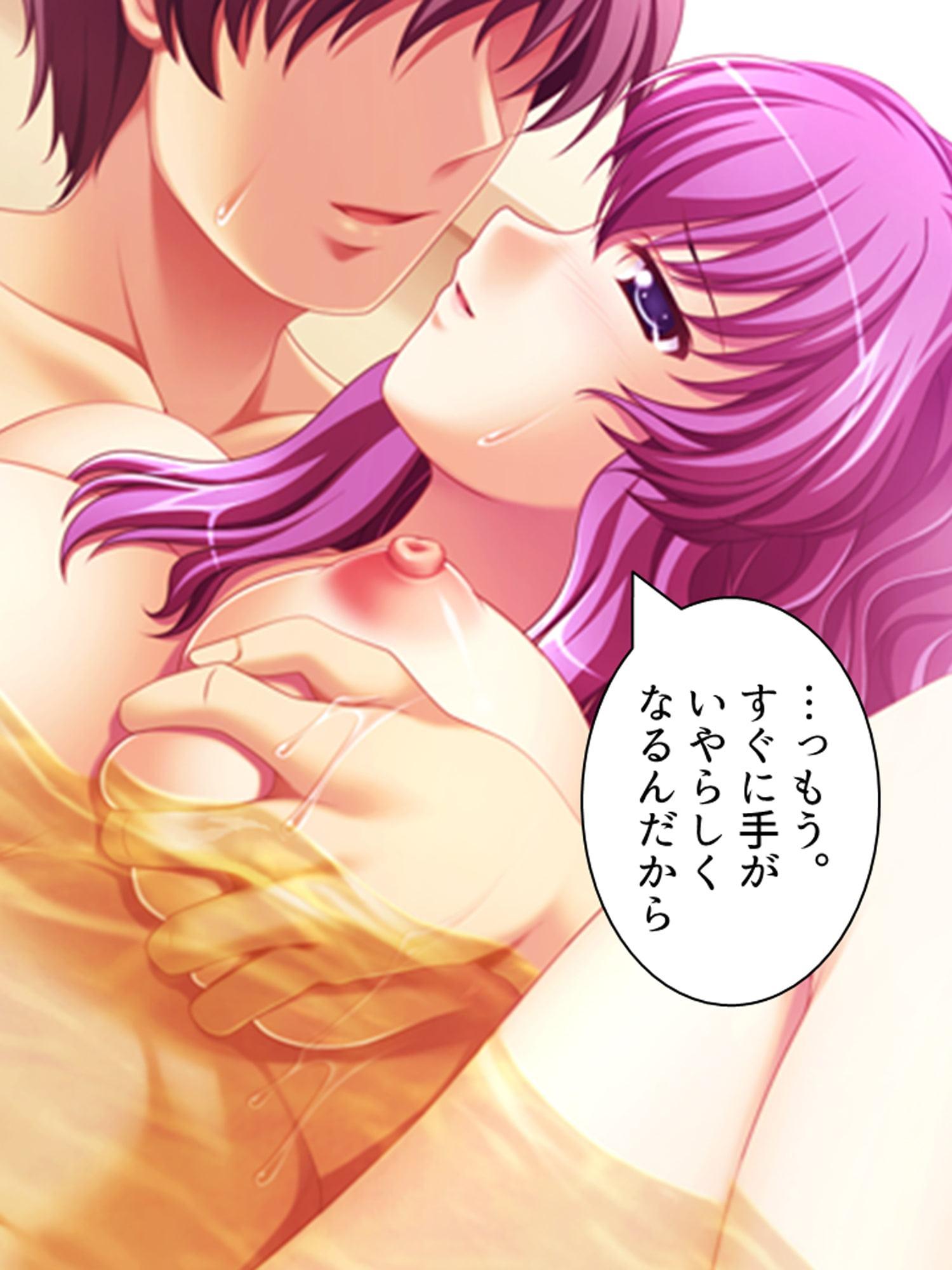 姉夫婦の危機に勃てよ弟!実の姉へエッチのレッスン! 中