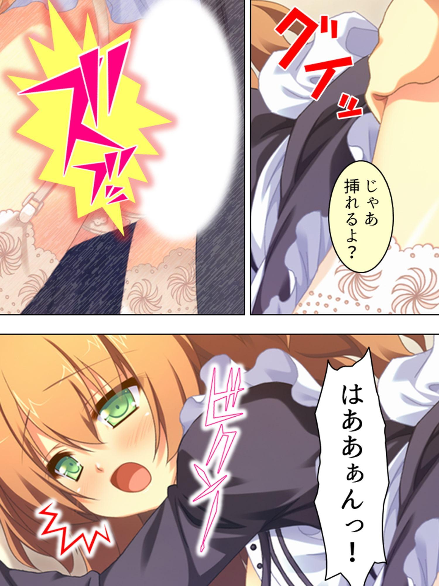 お泊り撮影の舞台裏では美少女たちがヤりまくり♪ 4巻