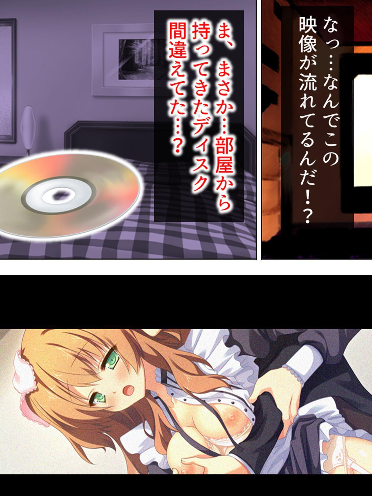 お泊り撮影の舞台裏では美少女たちがヤりまくり♪ 4巻