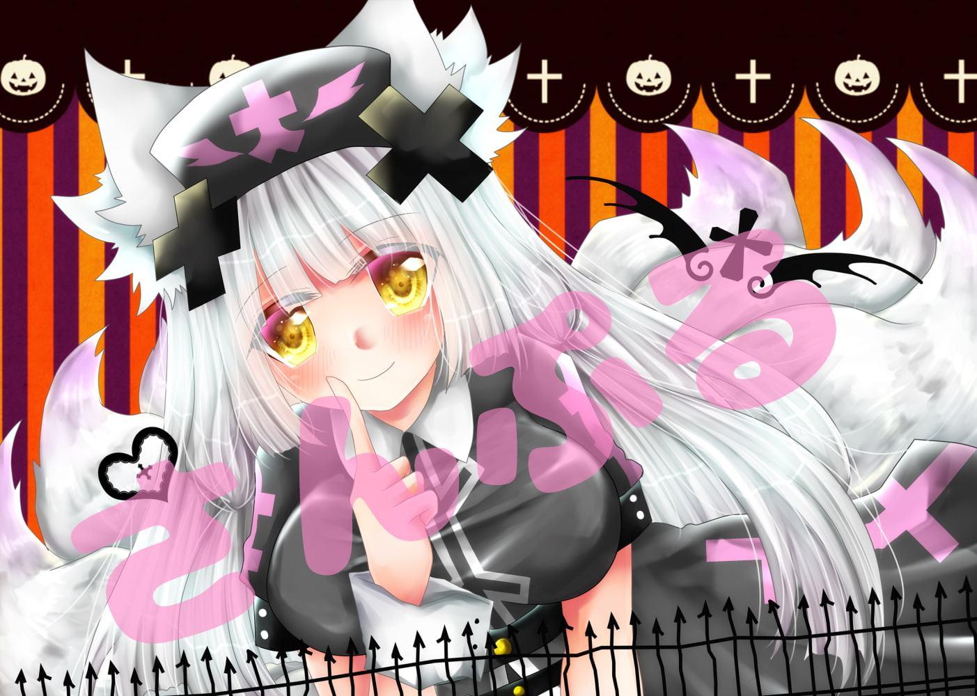 バル★ちゃんがひとりえっちする本+おまけ