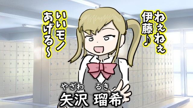 こちょこちょホワイトデー。謎のくすぐり白濁液が9名のJKに襲いかかる!