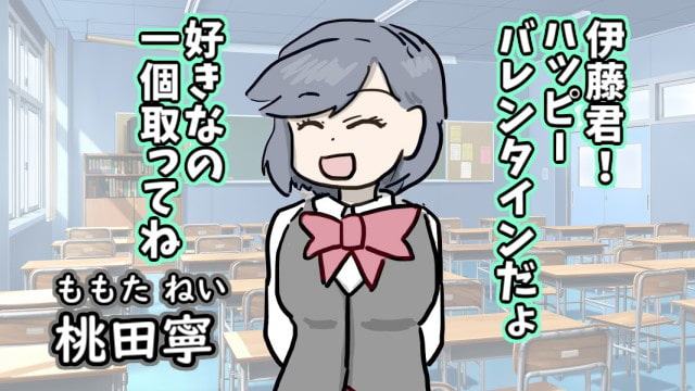 こちょこちょホワイトデー。謎のくすぐり白濁液が9名のJKに襲いかかる!