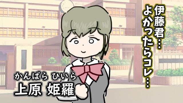 こちょこちょホワイトデー。謎のくすぐり白濁液が9名のJKに襲いかかる!