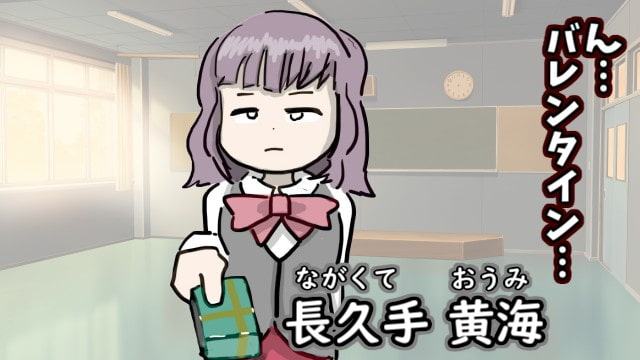 こちょこちょホワイトデー。謎のくすぐり白濁液が9名のJKに襲いかかる!