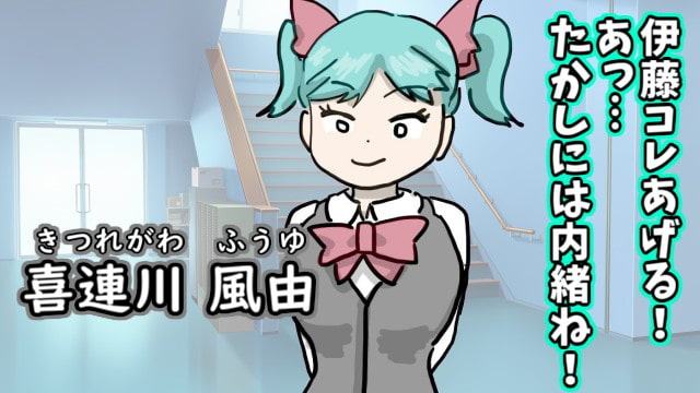 こちょこちょホワイトデー。謎のくすぐり白濁液が9名のJKに襲いかかる!