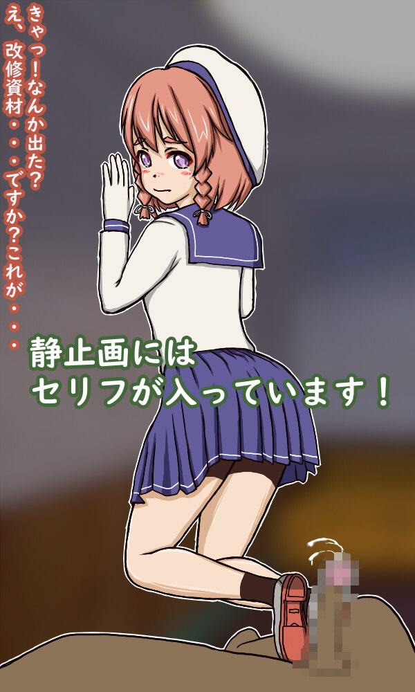 かん・あし vol3