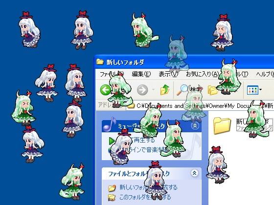 デスクトップアクセサリー「上白沢 慧音」