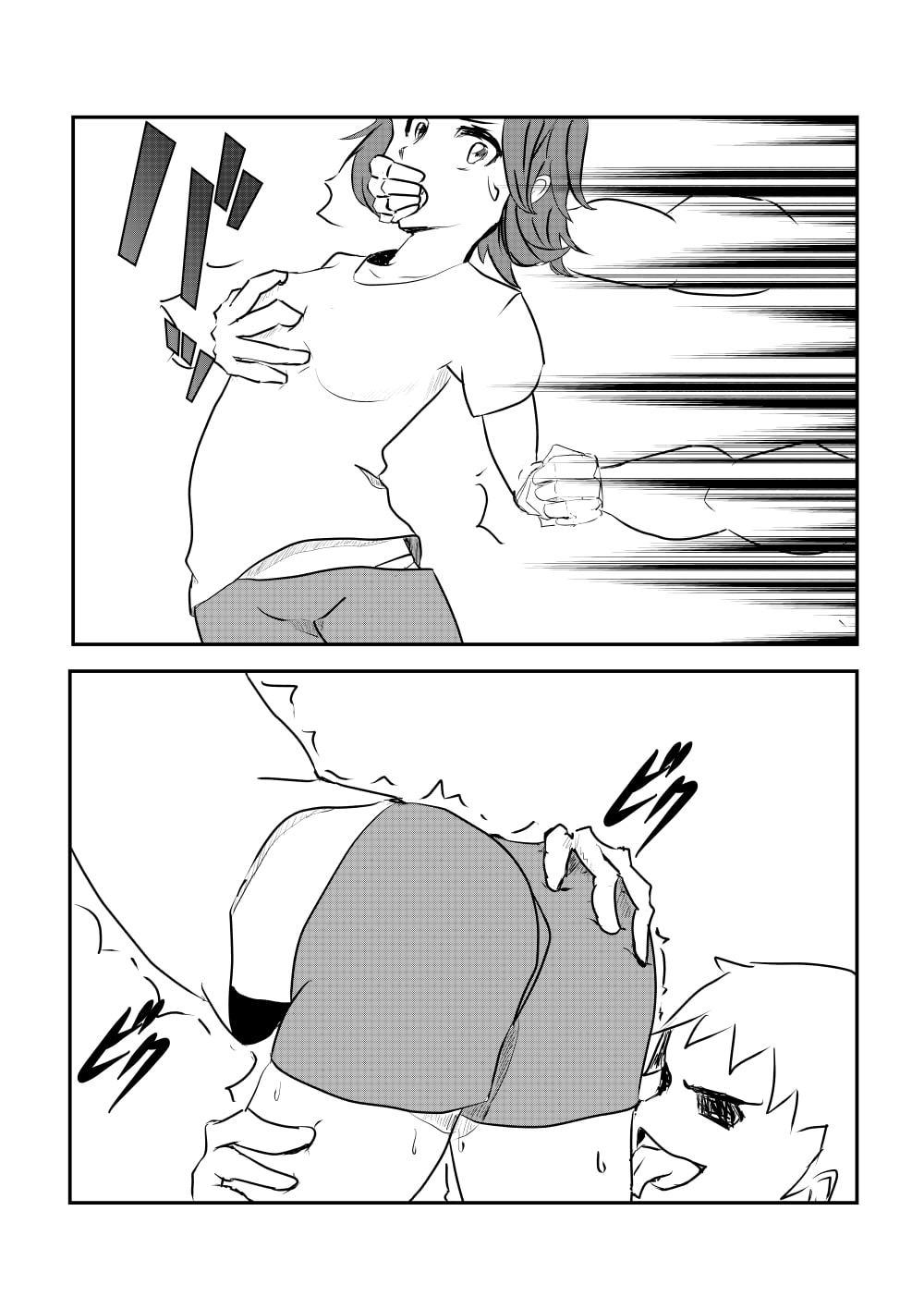 部活のマネージャーが犯される話