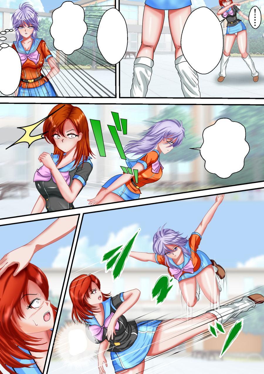 リョナ・ザ・ウオーズ第4話