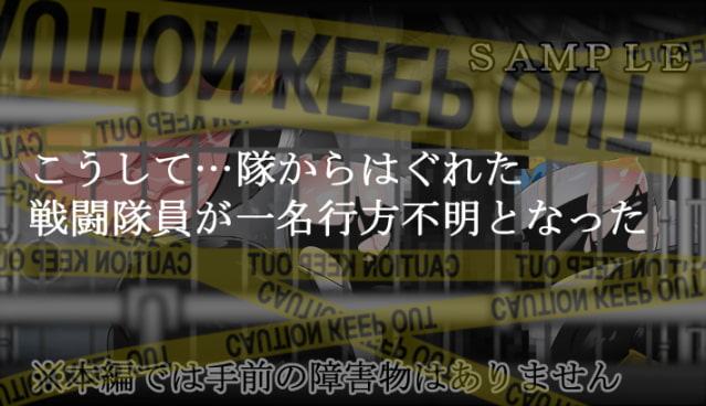 丸呑み→吸収→進化(全、貝子ちゃんシリーズお得パック、特別オマケ付)