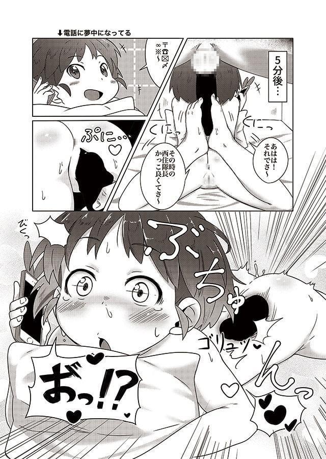 ティーガー写真塾2