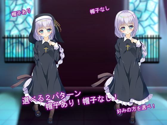 異世界に飛ばされるらしいので、シスター姿の女神様をブチ犯してやった!