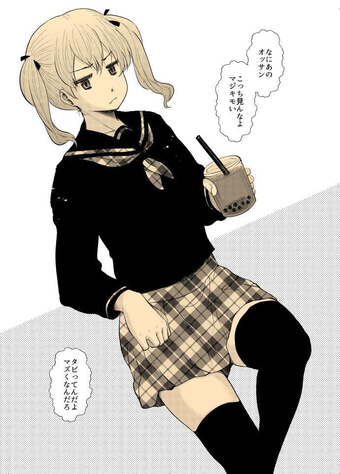 催眠女子校生チ○カス掃除おくちトイレ2