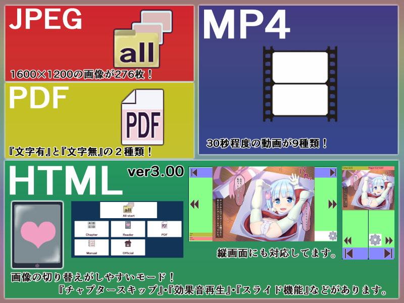 シエンギャラリー01