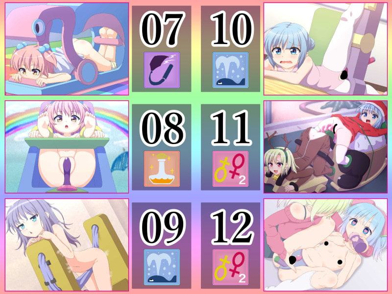 シエンギャラリー01