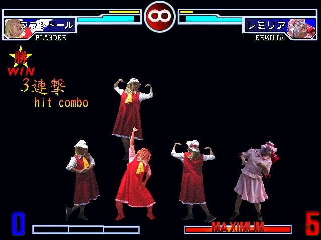 続そのひぐらし○なく頃にVS東方UNIVERSE2