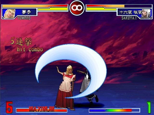 続そのひぐらし○なく頃にVS東方UNIVERSE2