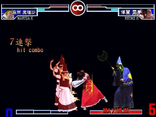 続そのひぐらし○なく頃にVS東方UNIVERSE2