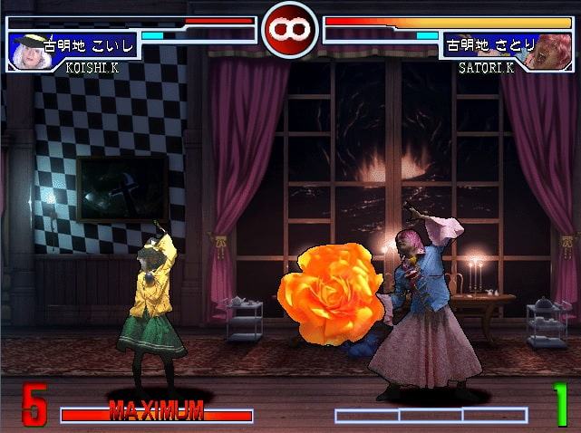 続そのひぐらし○なく頃にVS東方UNIVERSE2