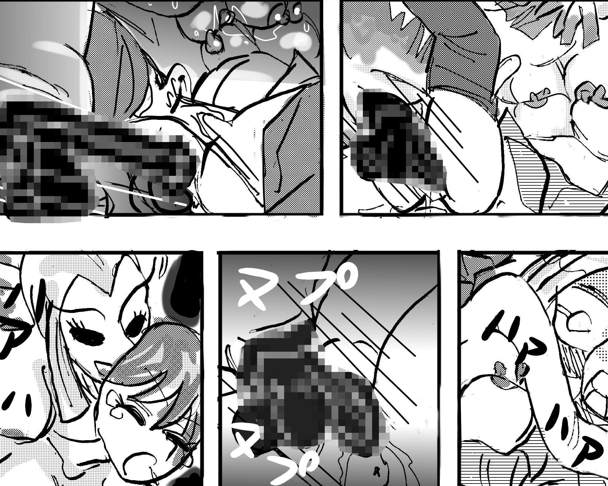 禁断の人植姦丸のみ。大きな果実の苗床になる花に消える女たち