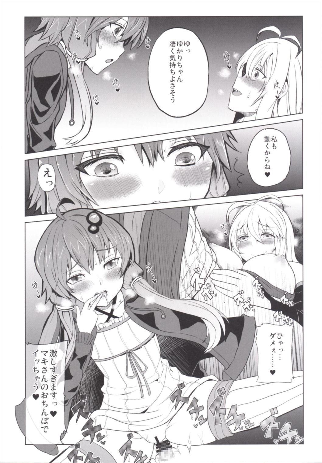 VOICE○OID成人向け合同2015