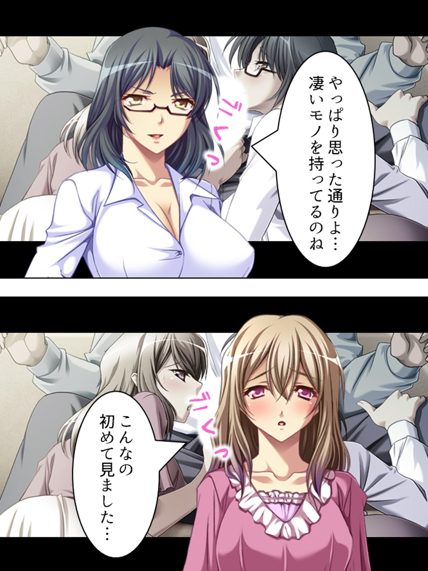 2人のドスケベ不倫妻を巨根堕ちさせてみた! 上巻