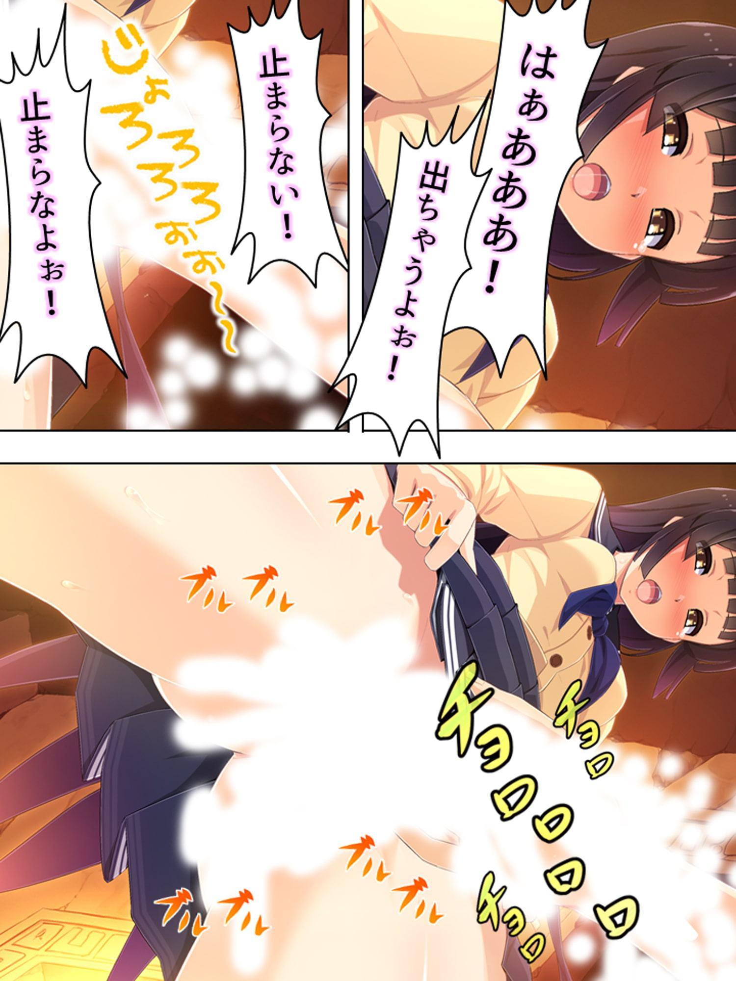 ゴールまで全部がエロマス!マヨヒガすごろく 2巻