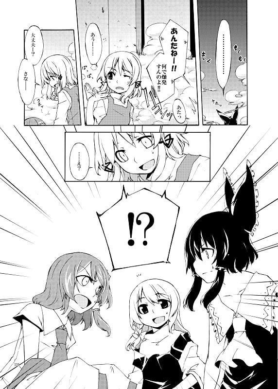 1の色