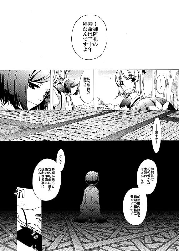 1の色