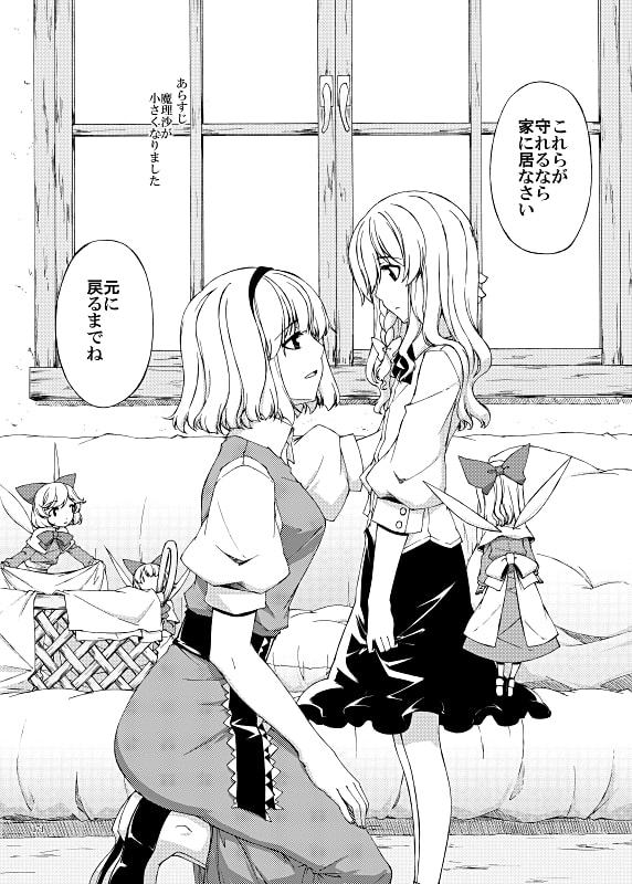 1の色
