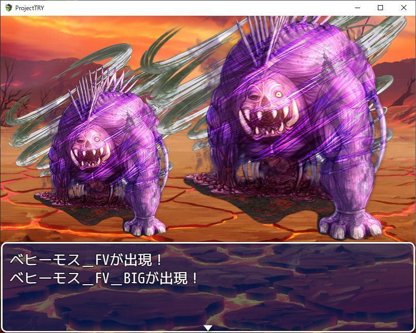 2D・RPG用敵グラフィック010”ベヒーモス”