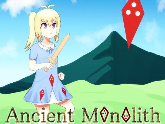 【ファンタジーBGM素材集】Ancient Monolith vol.1