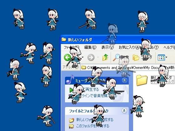 デスクトップアクセサリー「魂魄 妖夢」