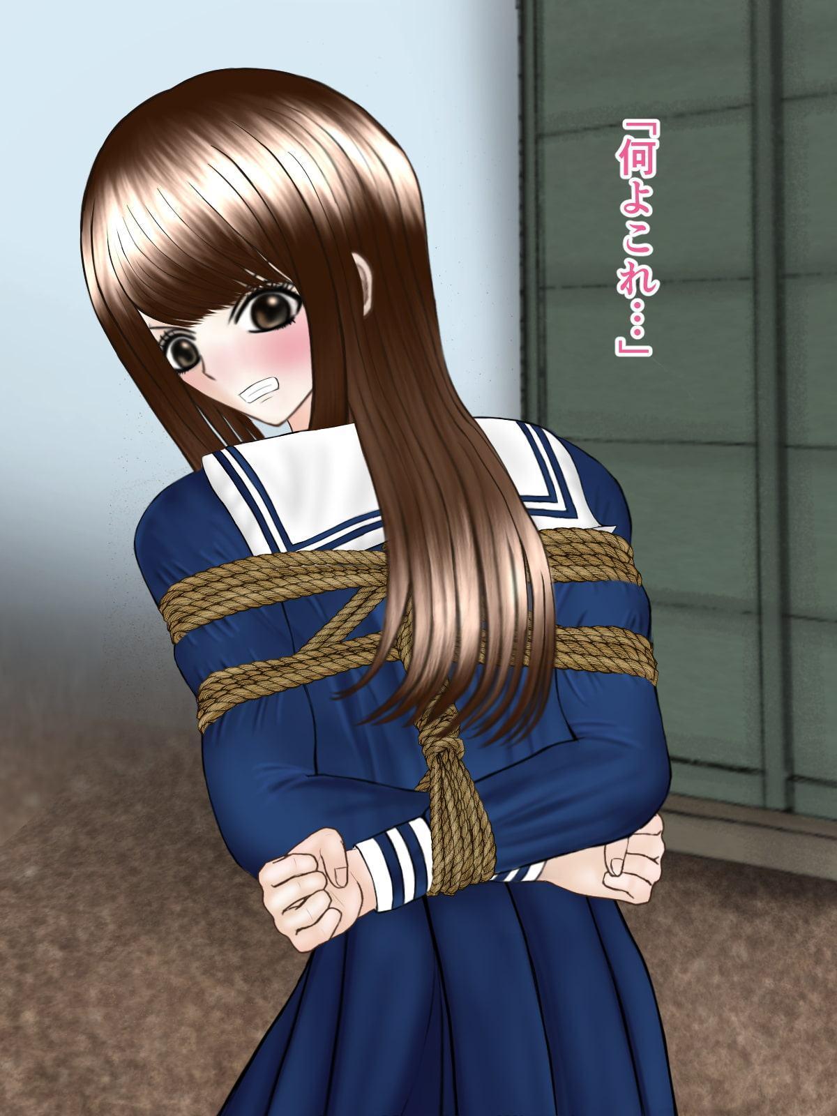 緊縛!Comic Girl 女子高生 真衣の悲劇